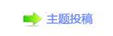 ㈀　㈀㐀瑞香⽮쩎婦_噙퍾鱧쩎婦굤㈀　㈀㐀